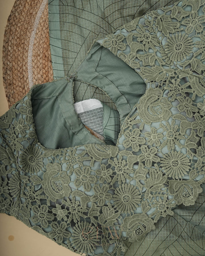 SAGE-THE SCRATCH EDIT