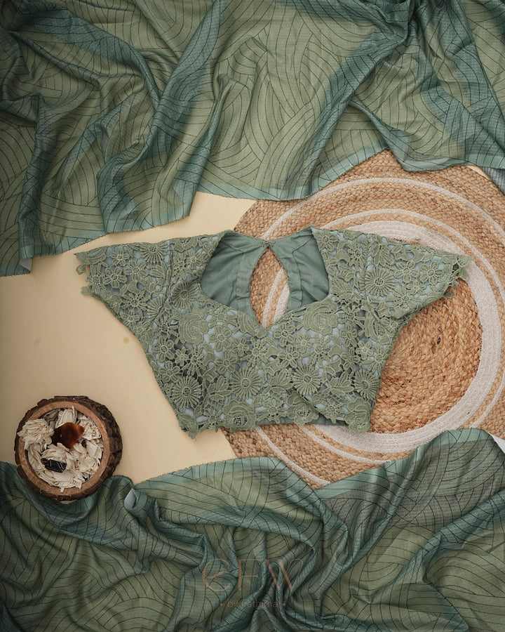 SAGE-THE SCRATCH EDIT